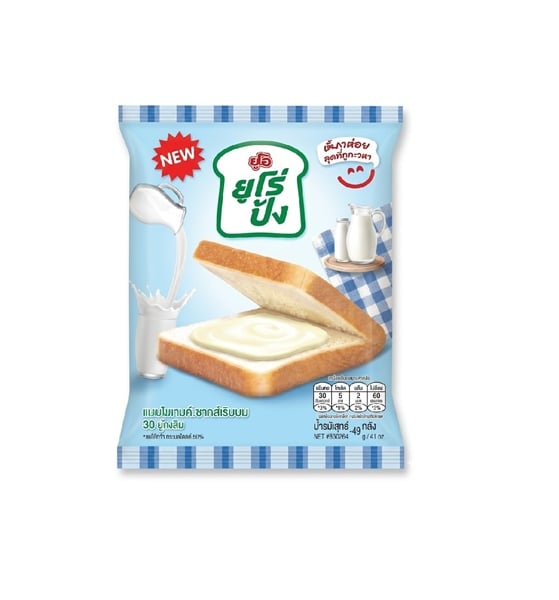 Bánh Mì Sandwich Euro Pang Kẹp 40g x 6 cái