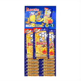 Snack Hải Sản Bento 4g