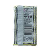 Bánh Quy Hup Seng Sugar Cracker 125g
