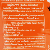 Tương Ớt Roza 500g