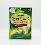 Kẹo Kanro Vị Trà Xanh 61g