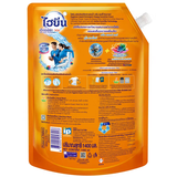 Nước Giặt Hygiene Expert Wash Peony Bloom 1400ml – Hương Hoa Mẫu Đơn