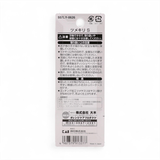 Bấm Móng Tay Thép Không Gỉ S-Select Cỡ S