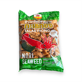 Snack mực Cuttlefish Talaethong 200g