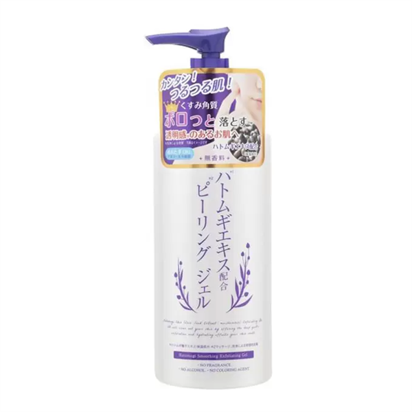 Gel Tẩy Tế Bào Chết Hatomugi Platinum Label 300g