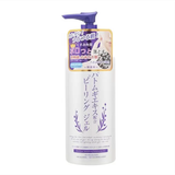 Gel Tẩy Tế Bào Chết Hatomugi Platinum Label 300g