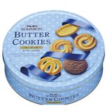 Bánh Quy Bourbon Torte Cookies 60Pcs Hộp Màu Xanh