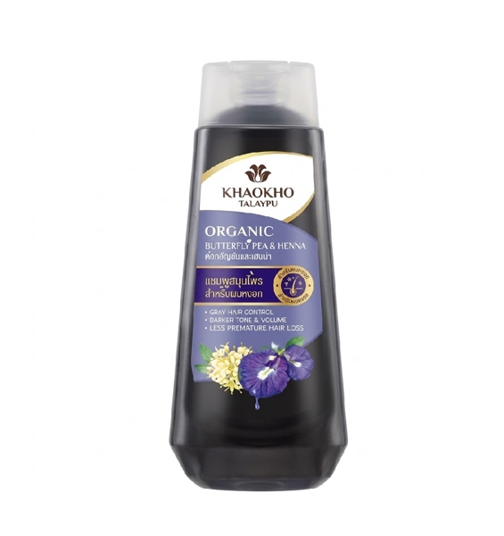 Dầu Gội Thảo Dược Organic Henna Và Hoa Đậu Biếc KHAOKHO TALAYPU 180ml