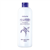 Nước Hoa Hồng Hạt Ý Dĩ Hatomugi Naturie Cấp Ẩm Dưỡng Sâu 500ml