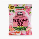 Kẹo UHA Tokuno 67g