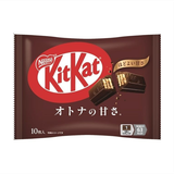 Bánh KitKat Nestle Phủ Socola Đen 10 cái/gói
