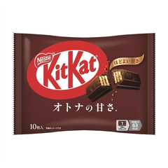 Bánh KitKat Nestle Phủ Socola Đen 10 cái/gói