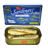 Cá Mòi Sardines In Oil 125g