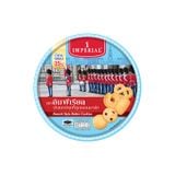 Bánh Quy Bơ Đan Mạch Ít Đường Imperial