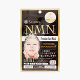 Mặt Nạ Dưỡng Da Cao Cấp Chiết Xuất Nmn