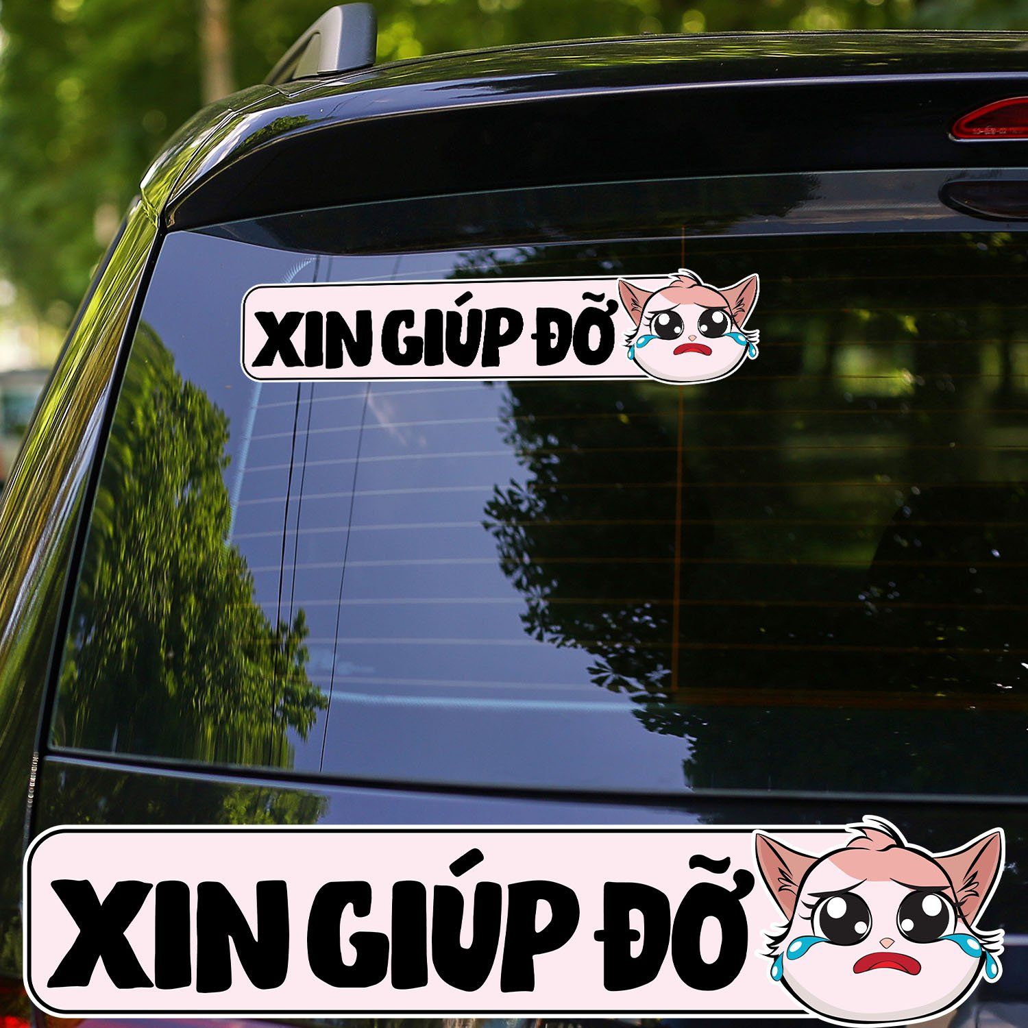 CUTE WARNING 7x33cm - Sticker for car