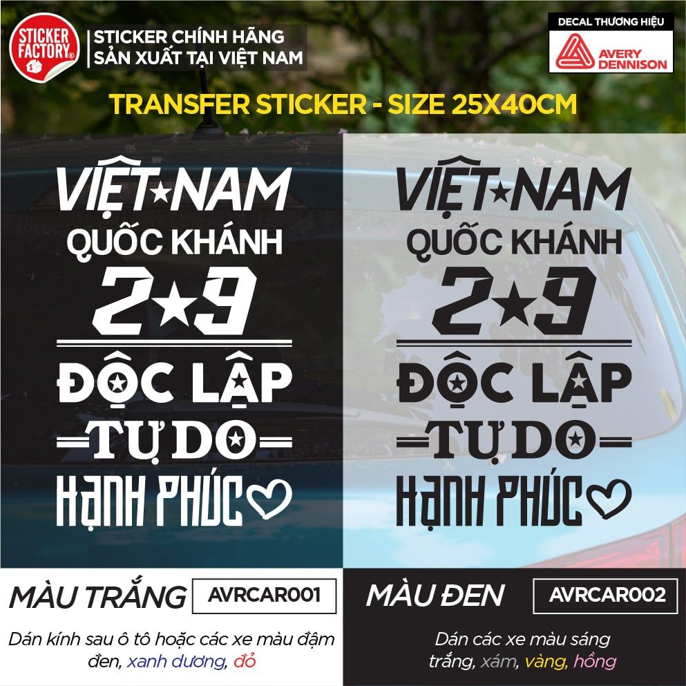 Car Transfer Sticker size 25x40cm dán xe hơi