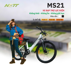 Xe đạp điện trợ lực NETT MS21 - Xuân Hoà