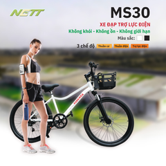 Xe đạp điện trợ lực NETT MS30 - Xuân Hoà