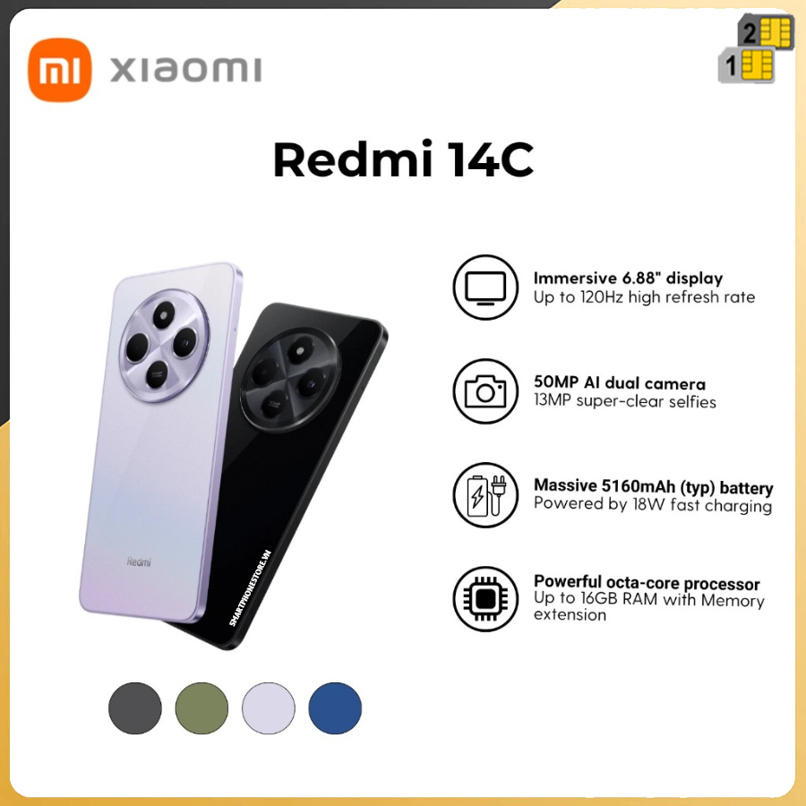 Xiaomi Redmi 14C - 6.88