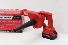 Máy thổi bụi cầm tay pin lithium Oshima TBP 21V-220M3/H D1