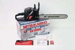 Cưa xích MITSUKAISHO CX 5200 2.2kW