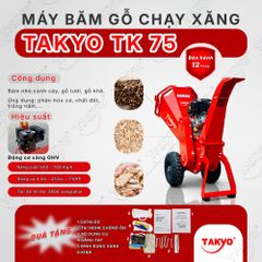 MÁY BĂM CÂY DỌN VƯỜN CHẠY XĂNG TAKYO TK 75 7.5HP