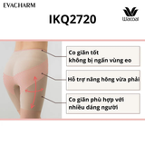  Quần gen vừa, nâng mông IKQ2720 