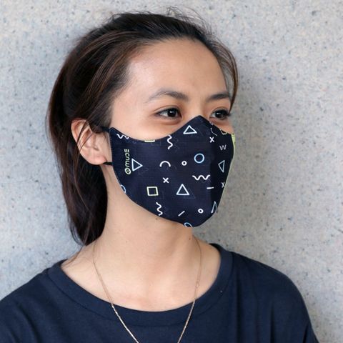 Khẩu Trang MUDE Mude