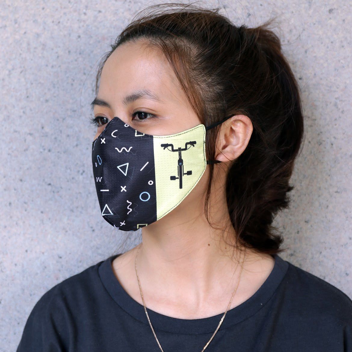 Khẩu Trang MUDE Mude