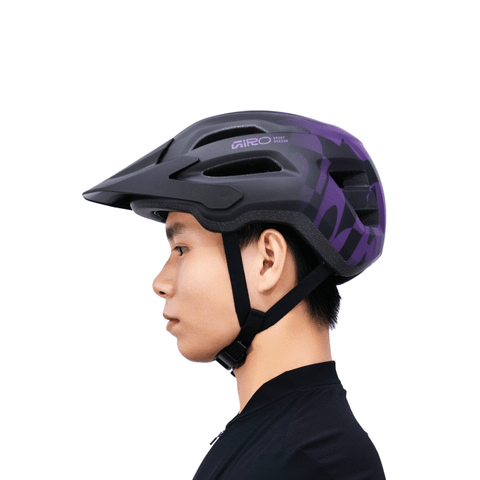 Mũ Bảo Hiểm Xe Địa Hình GIRO Fixture II