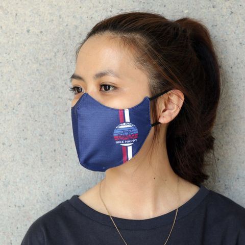 Khẩu Trang MUDE Mude