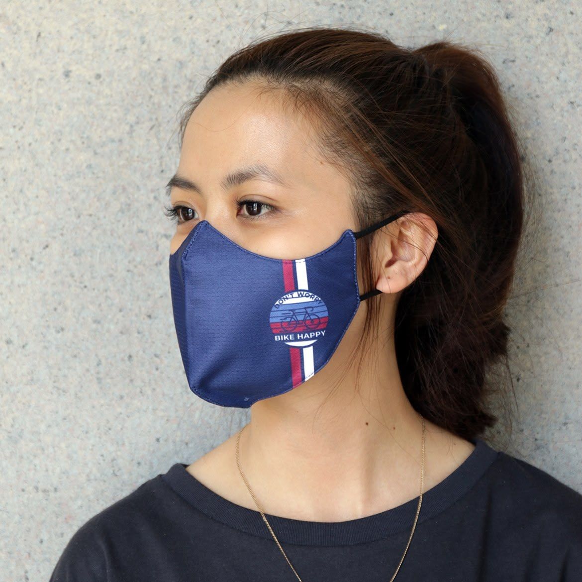 Khẩu Trang MUDE Mude