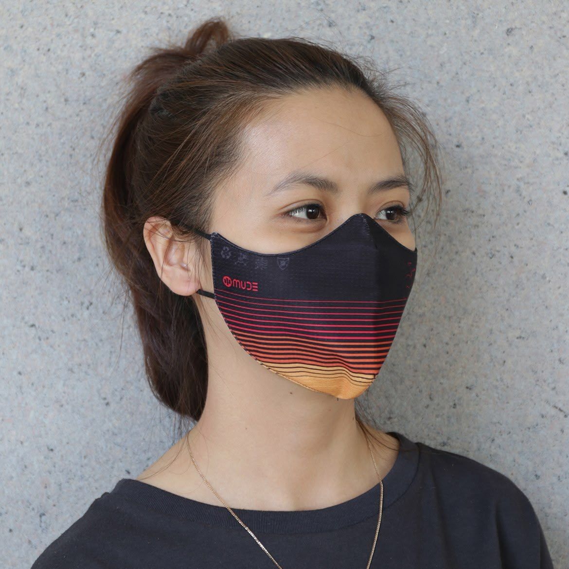 Khẩu Trang MUDE Mude