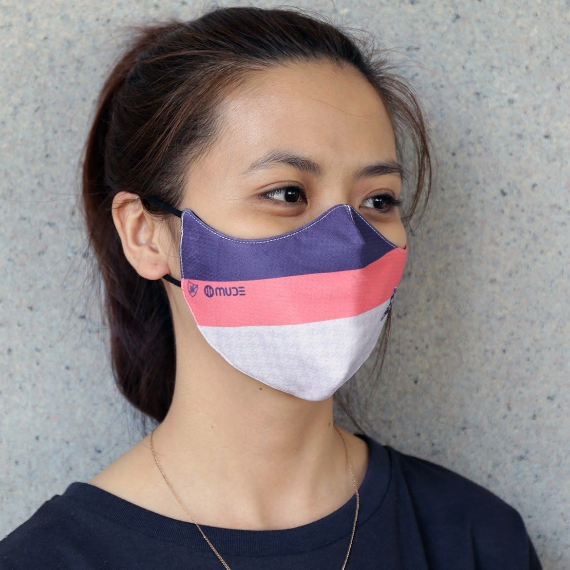 Khẩu Trang MUDE Mude