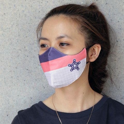 Khẩu Trang MUDE Mude