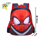  BALO202504- Balo đi học 