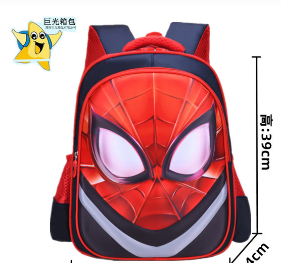  BALO202504- Balo đi học 