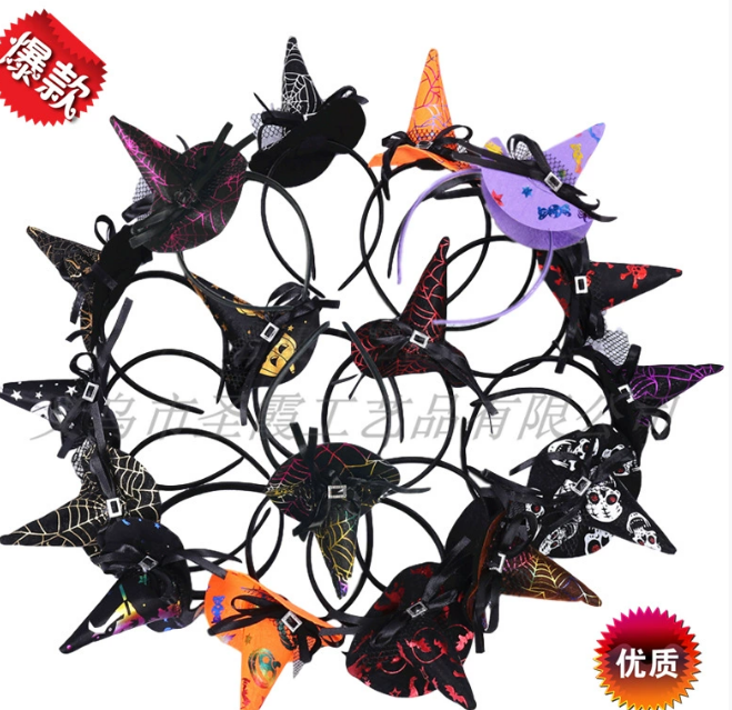  HALLOWEN3- Phụ kiện phù thủy 