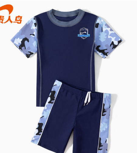  DB202517- Áo +quần 