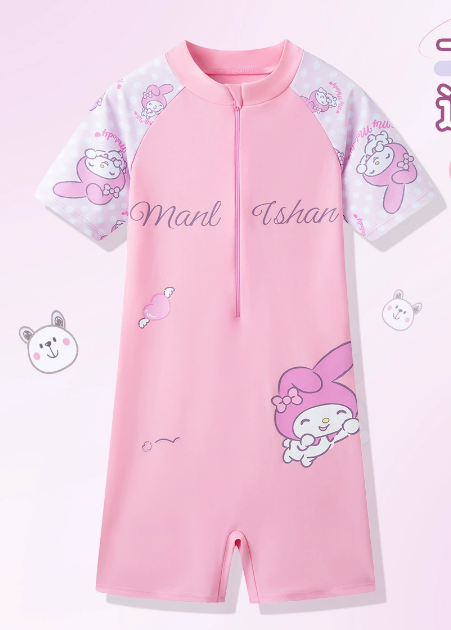  DB202525- Đồ bơi liền 