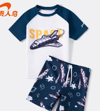  DB202521- Áo + quần 