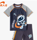  DB202521- Áo + quần 