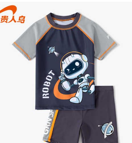  DB202521- Áo + quần 