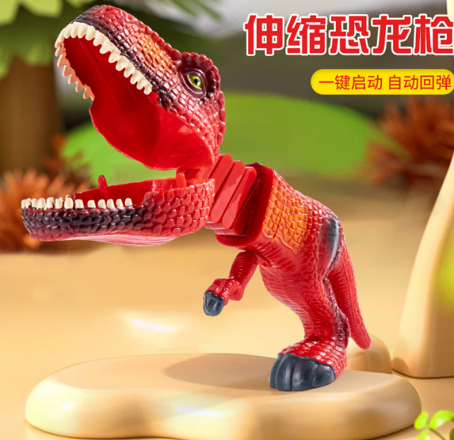  DC202536- Đồ chơi 