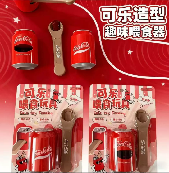  DC202537- Mô phỏng đồ ăn 