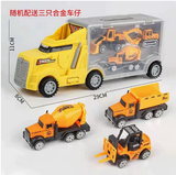  DOCHOI2606- Xe tải lớn 