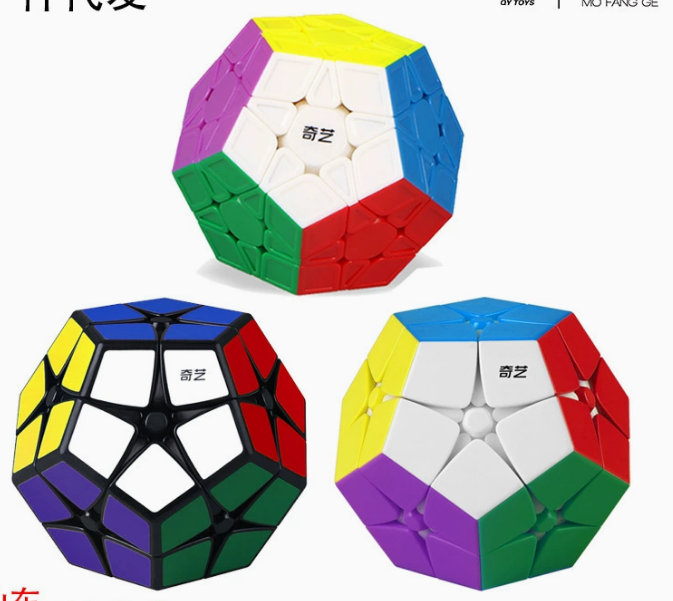  DOCHOI262- Robit 