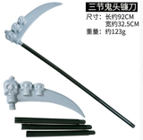  HALLOWEN- Phụ kiện 