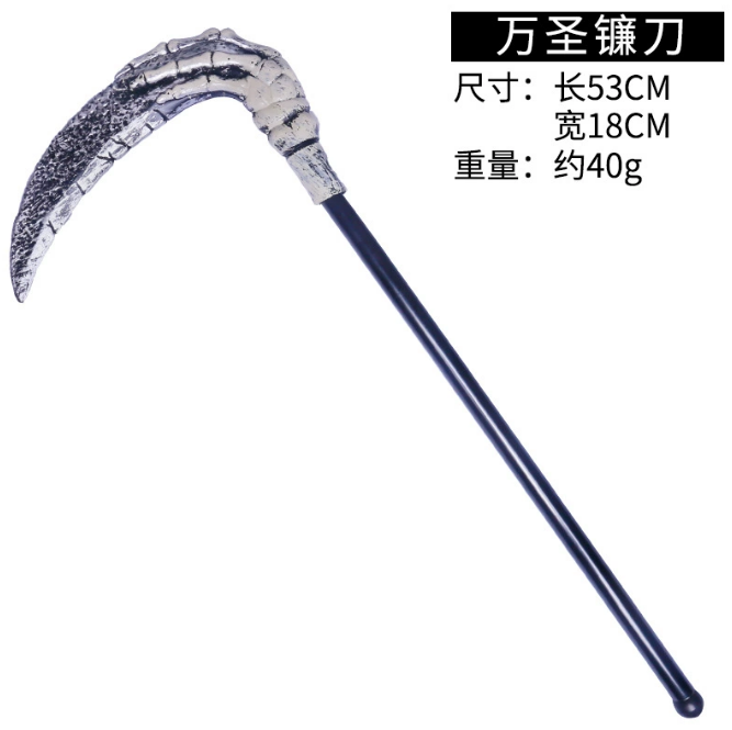  HALLOWEN- Phụ kiện 